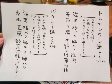 79719970.jpg