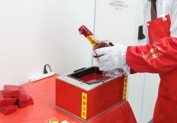 7b38473d.jpg