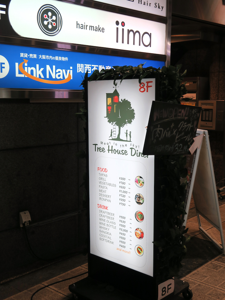 7e07ebcf.jpg