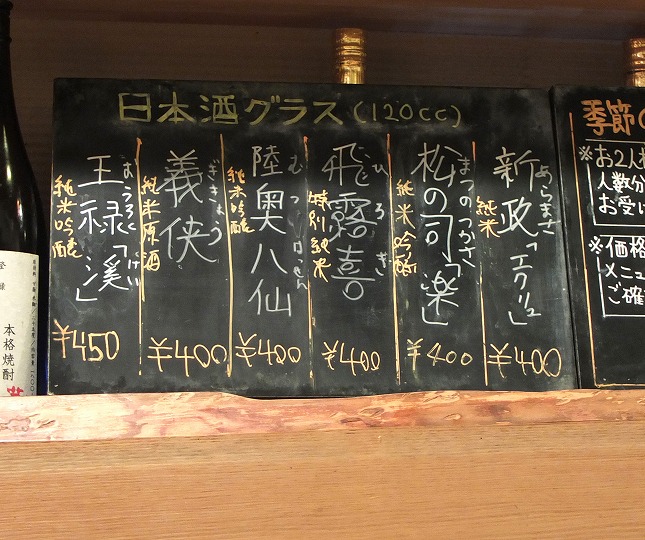 809c38f3.jpg
