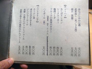 8193329b.jpg