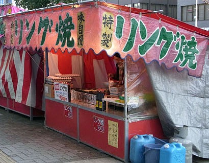 とん金