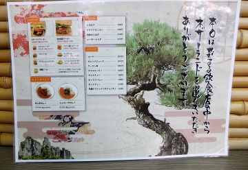 828315ff.jpg