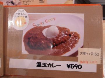 82cf771f.jpg