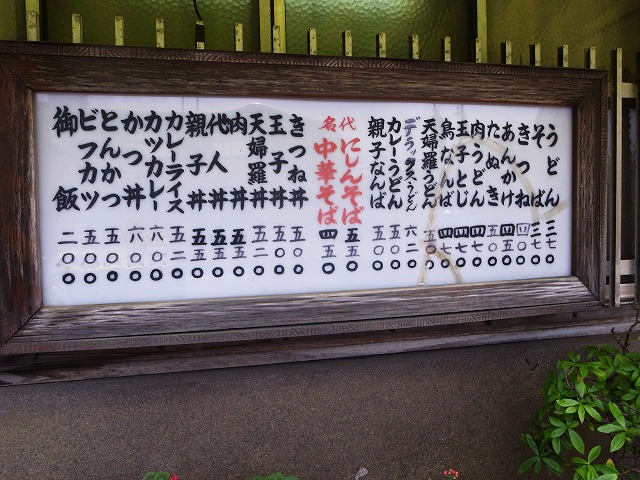 82ec4fe2.jpg