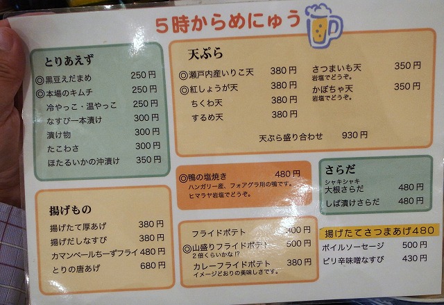857890e0.jpg