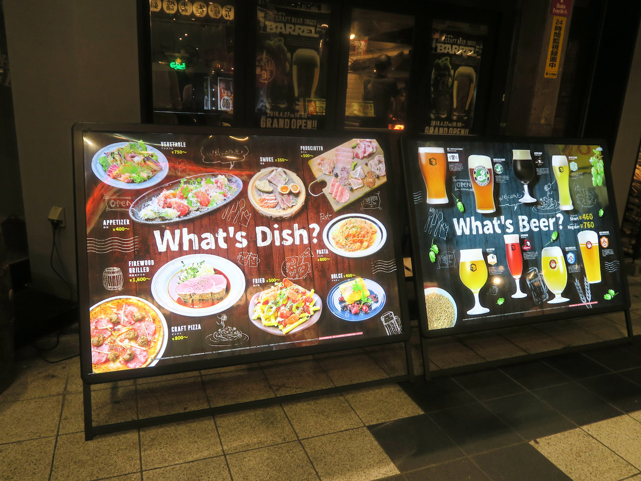 肉 Beer ガッツリ満足させますよ 梅田 クラフトビアハウス バレル Craft Beer House Barrel 美食磁石 Powered By ライブドアブログ 肉 Beer ガッツリ満足させますよ 梅田 クラフトビアハウス バレル Craft Beer House Barrel 美食磁石 Powered By ライブドアブログ