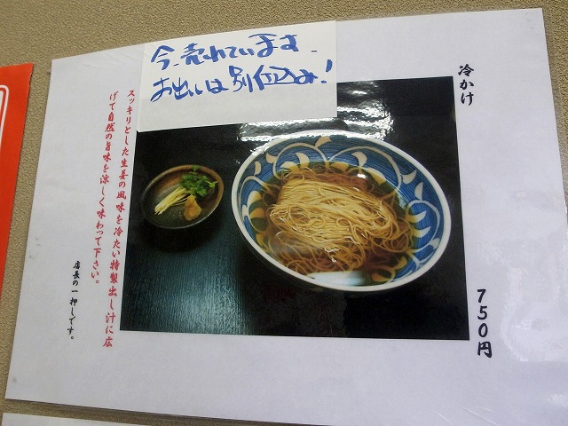 8718b77a.jpg