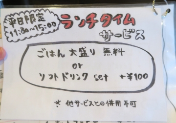 87449dd0.jpg