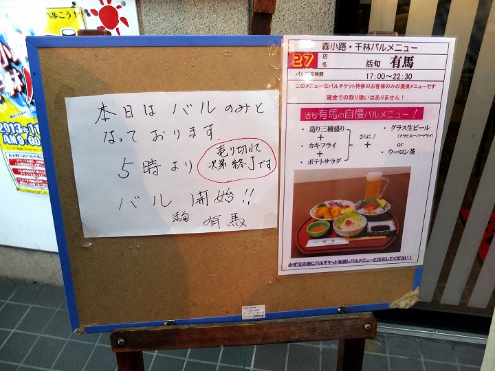 87ca47f7.jpg