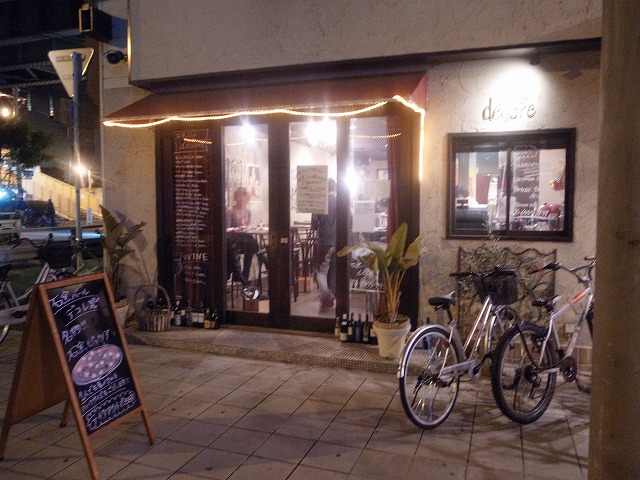 896d9f49.jpg