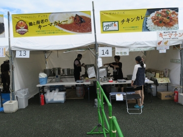 8987994a.jpg