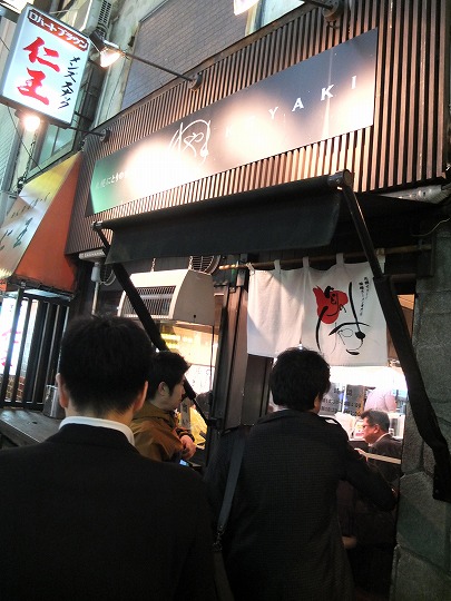 札幌、けやき