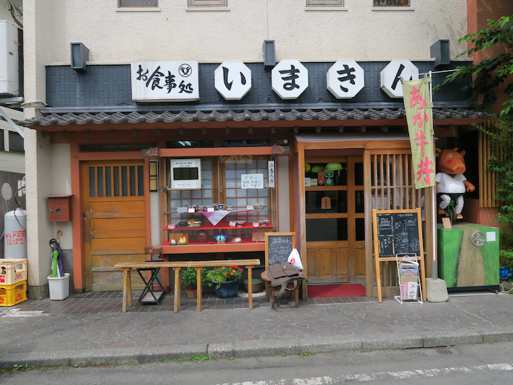 8a2998bb.jpg