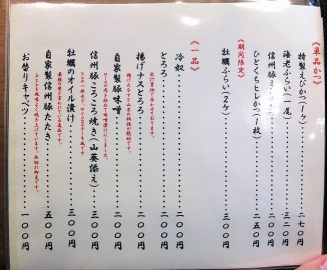 8a509a3f.jpg