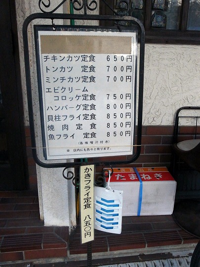 あきら