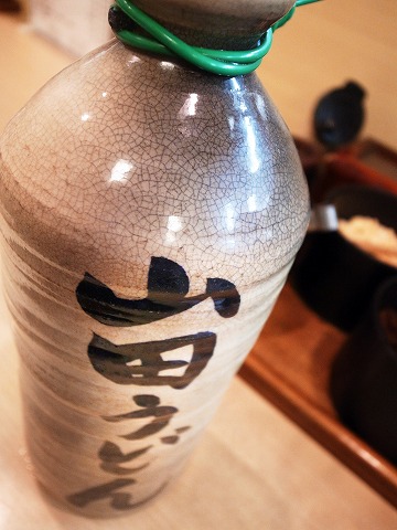 山田製麺所