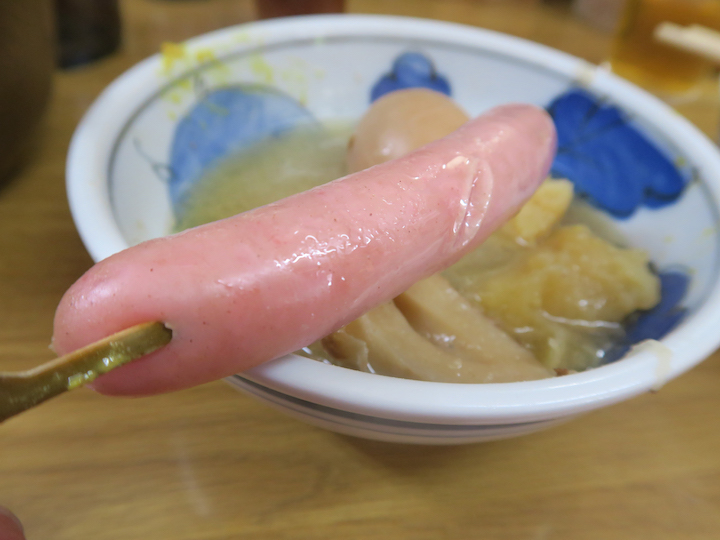 8c836faa.jpg