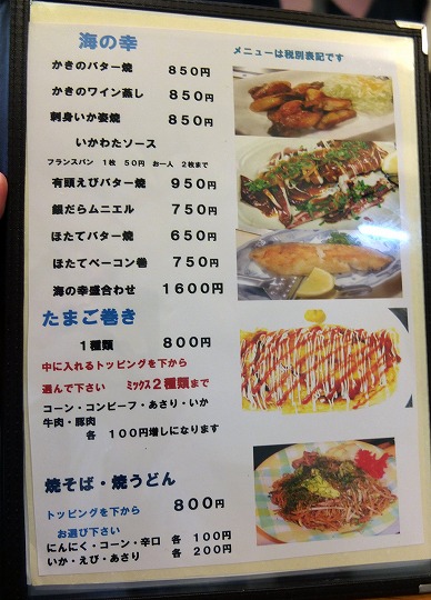 屯