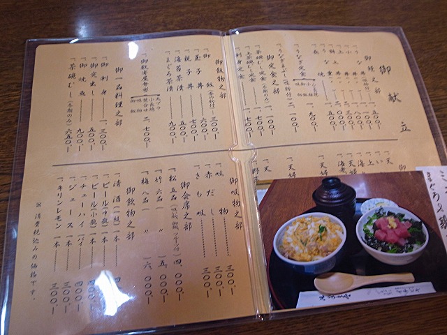 8fd071f8.jpg