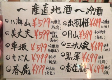 90b31751.jpg