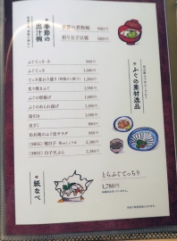 964856ed.jpg