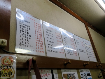 97012fe5.jpg