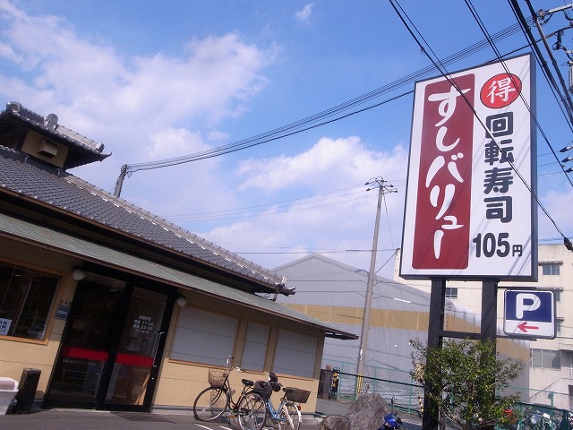 9a52fb3e.jpg