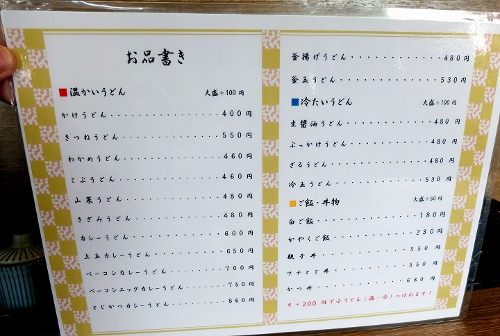 9abe28e6.jpg