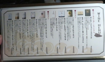 9ccb1360.jpg