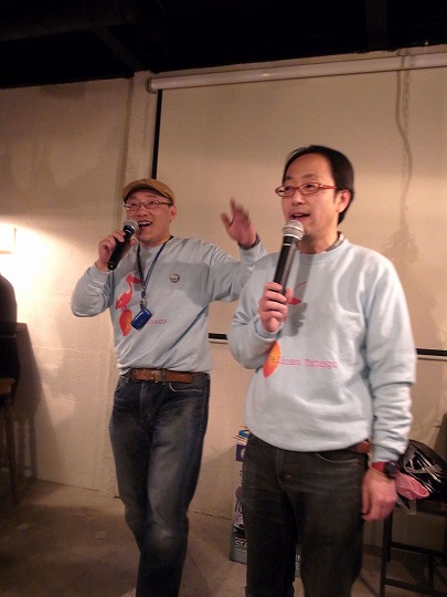 豊崎バル、kamaya