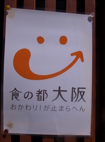 しるべぇ