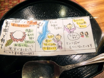 9ee830aa.jpg