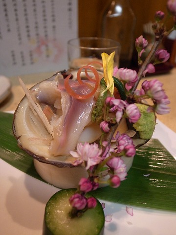 和亭蔵十