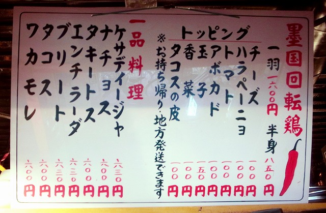 a07b51a9.jpg