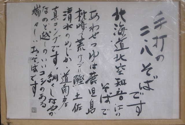 a0f90a2f.jpg