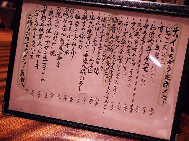 a2f8377f.jpg
