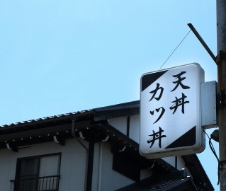 a36d4540.jpg