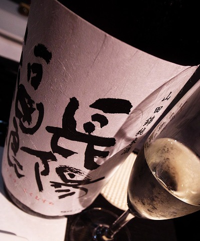 6月多満喜