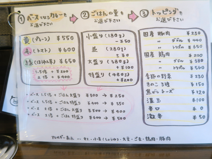 a43ee65e.jpg