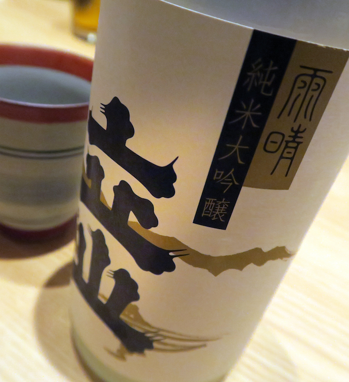 a4495ae7.jpg