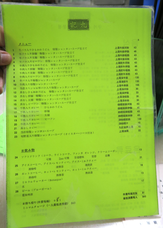 a4ddc718.jpg