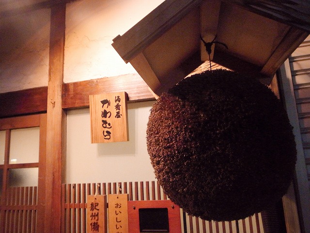 a6e58735.jpg