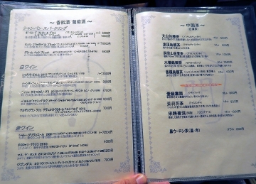 a73d1413.jpg