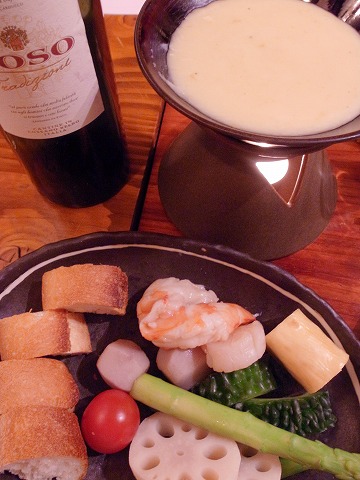 あじと×チーズ
