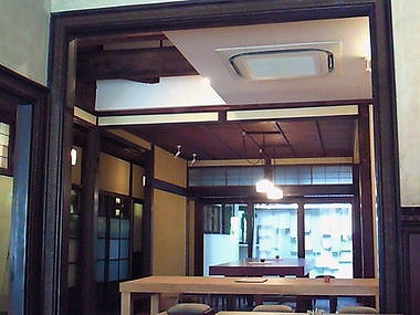 文目堂