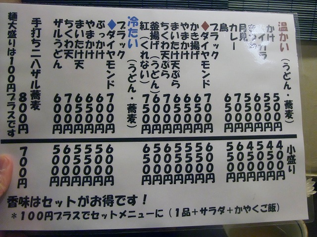 aaadc1c9.jpg