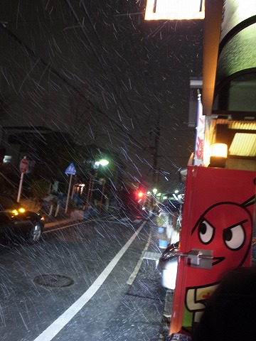 激辛商店街(その2)