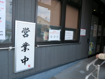 af565518.jpg