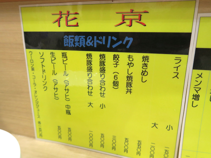 b07661ea.jpg